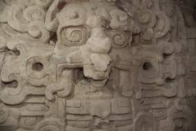 Mask - El Zotz - The 2013 Maya Meetings Mask - El Zotz - The 2013 Maya Meetings