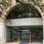 Peter O'Donnell Building - UT Austin