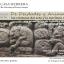Maya Inscription Workshop by Catie Nuckols-Wilde